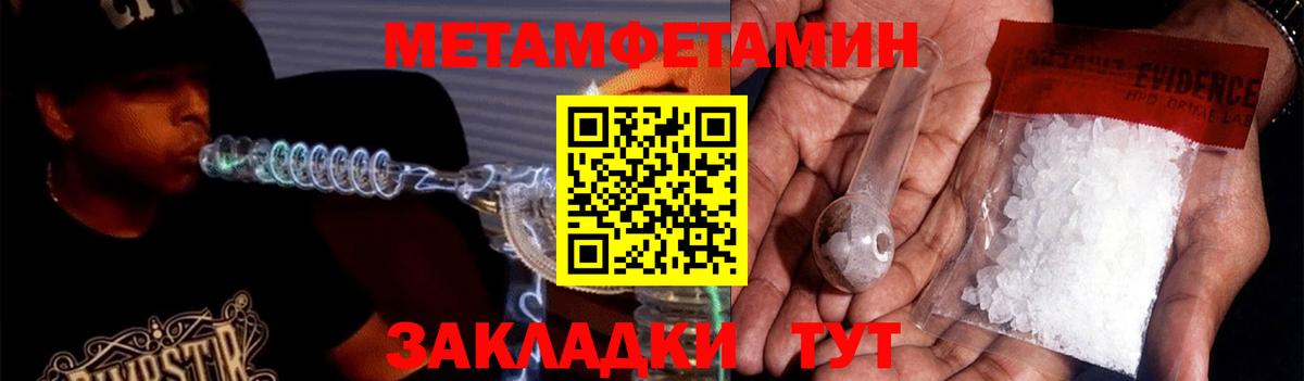 АМФ Premium Казань