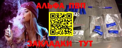 mix Краснокаменск