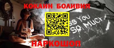 каннабис Краснознаменск