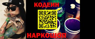 mix Краснокаменск