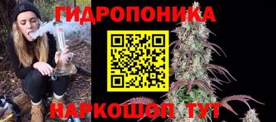 mix Краснокаменск