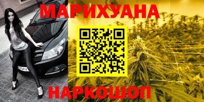 mix Краснокаменск