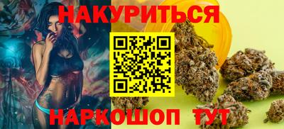 mix Краснокаменск