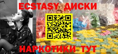 mix Краснокаменск