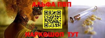 mix Краснокаменск