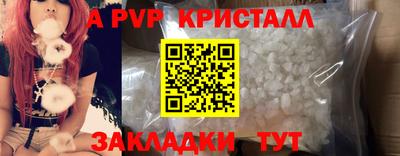 mix Краснокаменск