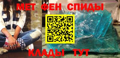 mix Краснокаменск