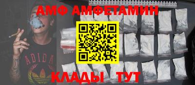 каннабис Краснознаменск