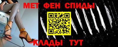 каннабис Краснознаменск