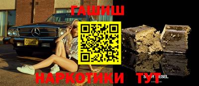 mix Краснокаменск