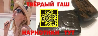 мяу мяу кристалл Краснодар